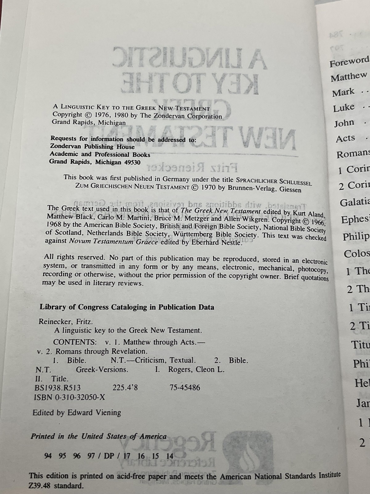 LINGUISTIC KEY TO THE GREEK NEW TESTAMENT Fritz Rienecker 1980 Hardcover
