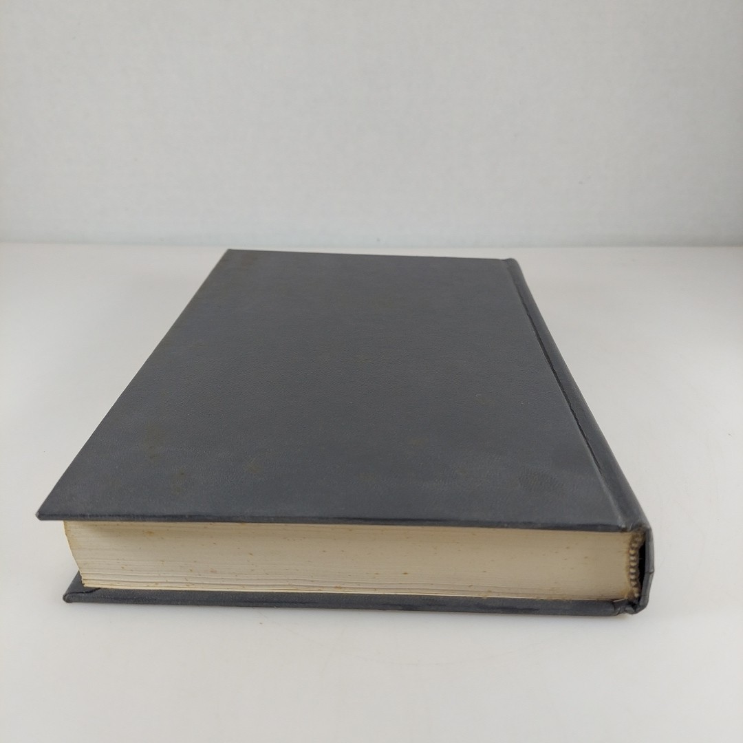 Dynamics and Vibrations of Structures Demeter Fertis 1973 John Wiley & Sons 1st