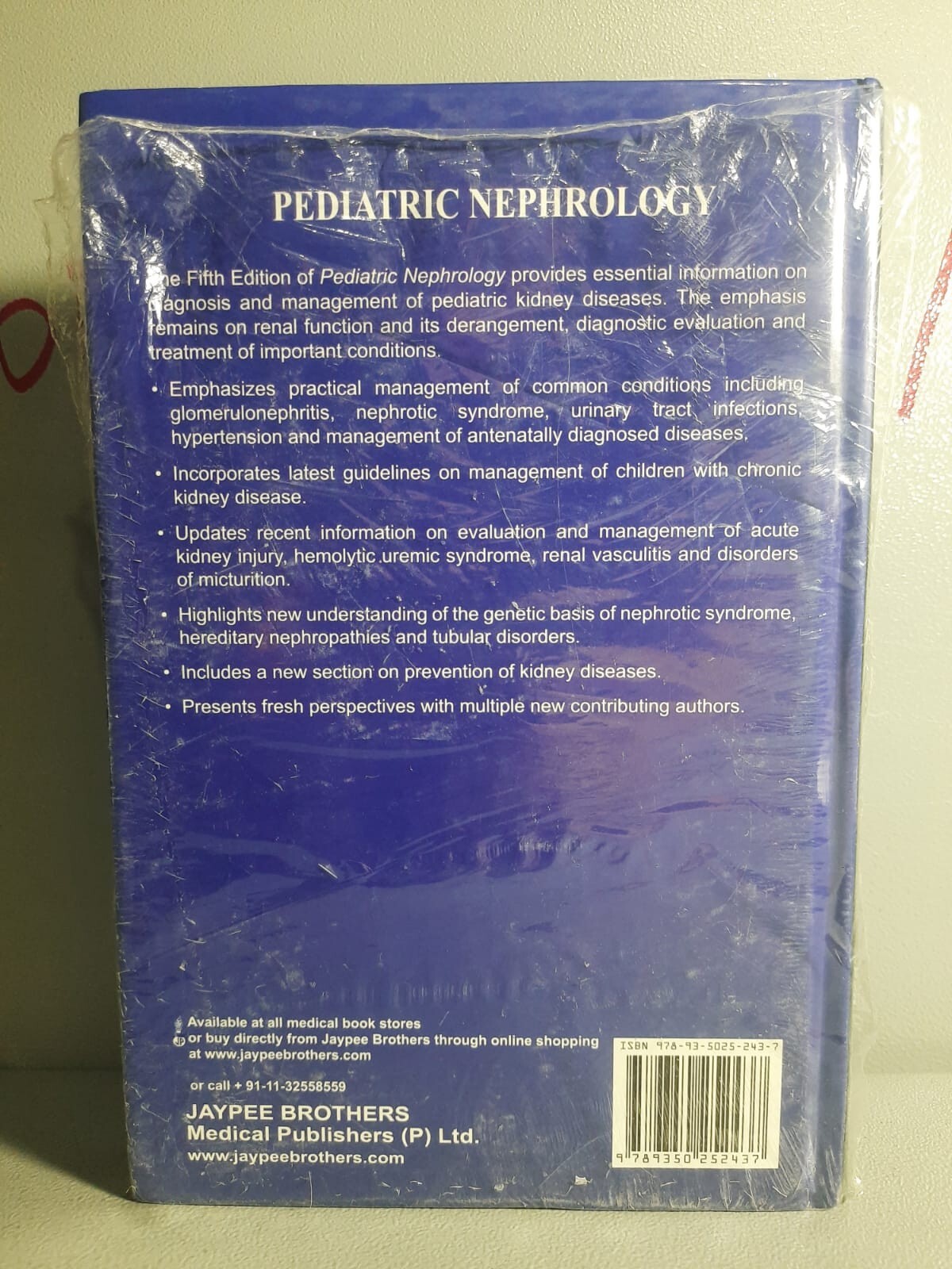 Pediatric Nephrology