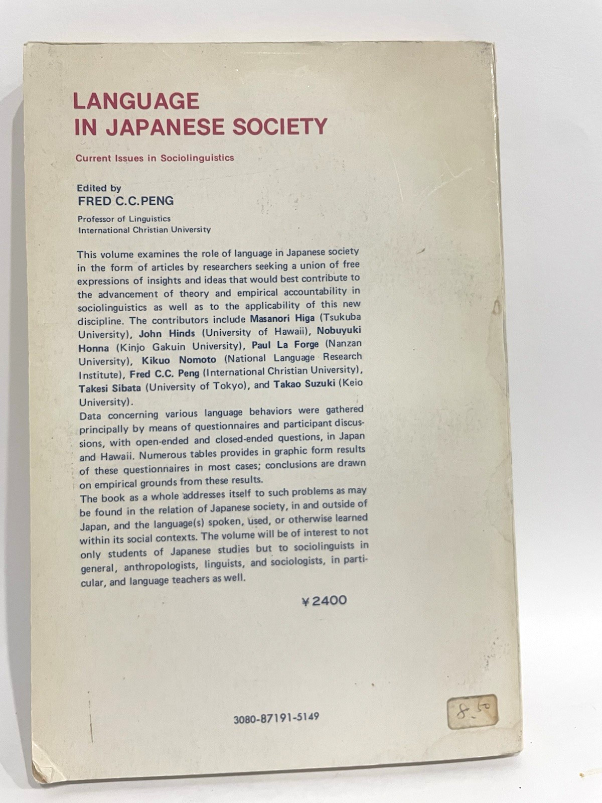(Rare) Language and Society In Japan: Current Issues In Sociolinguistics. 1981