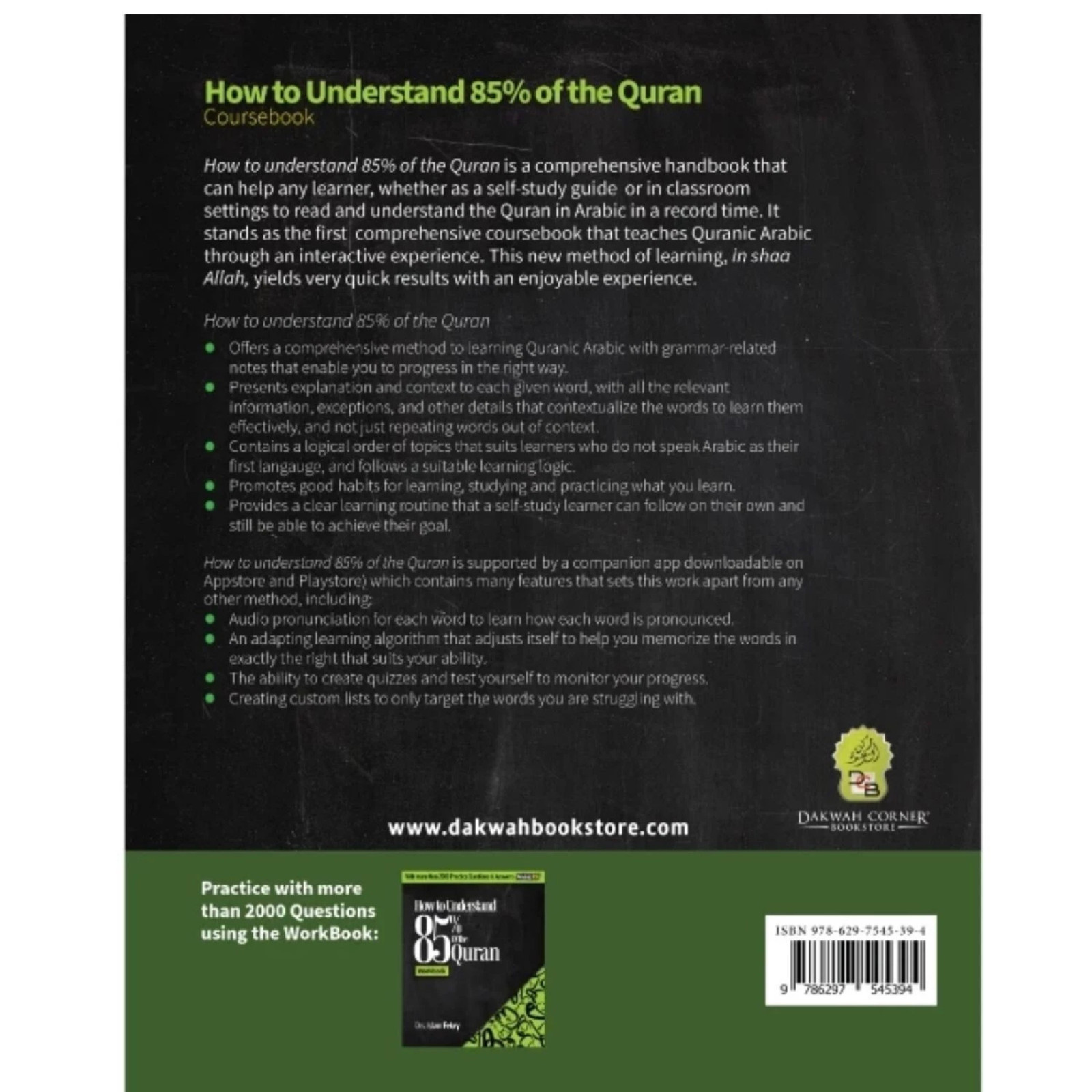 How to Understand 85% of the Qur’an – A Practical Learning Guide
