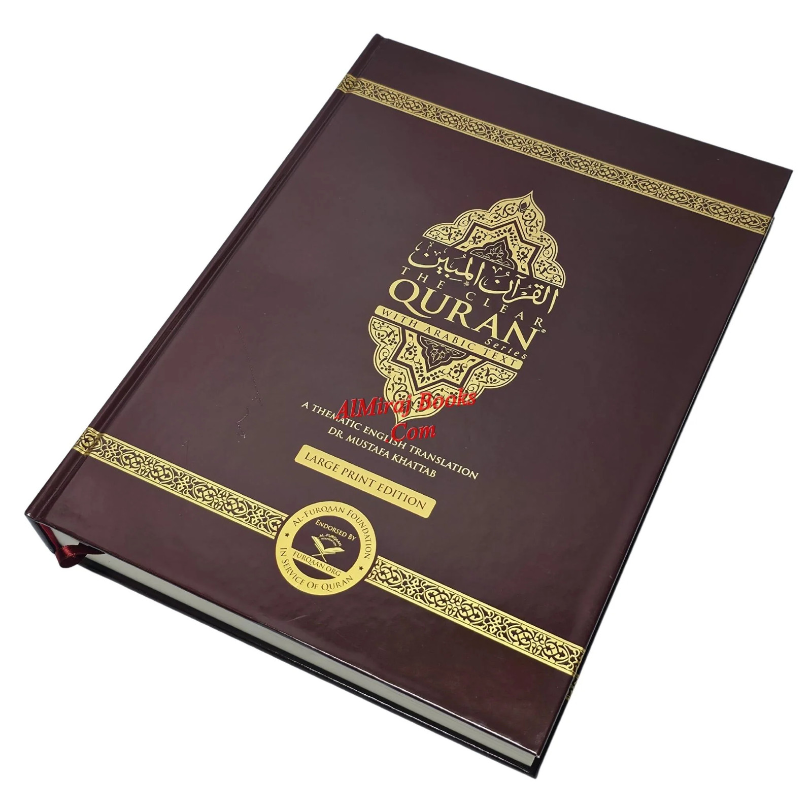The Clear Quran Series – With Arabic Text – Parallel Edition | Hardcover, Large