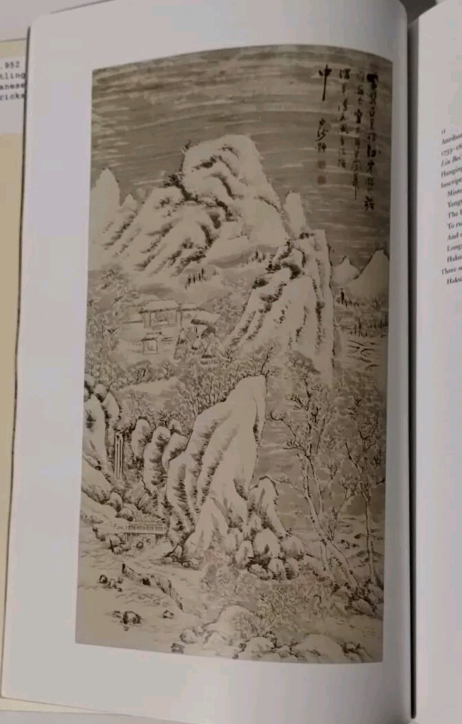Japanese Paintings From the Henricksen Collection Sewall Oertling 2006