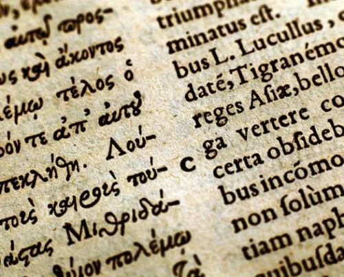 Core Latin and Ancient Greek Vocabularies (Dickinson College Commentaries)