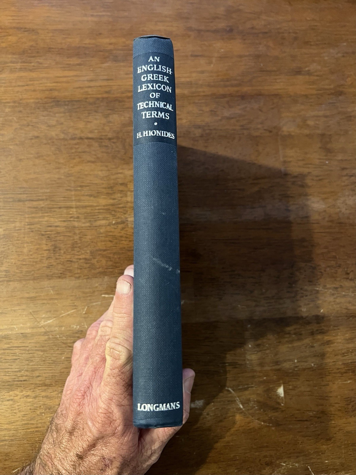 An English Greek Lexicon Of Technical Terms – H. Hionides 1955