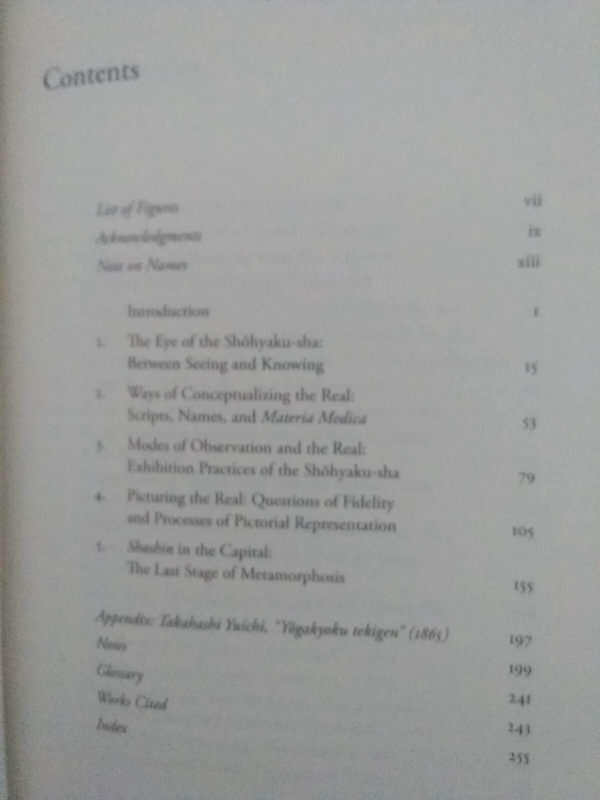 The Premise of Fidelity: Science, Visuality, Representing Real 19th C. Japan