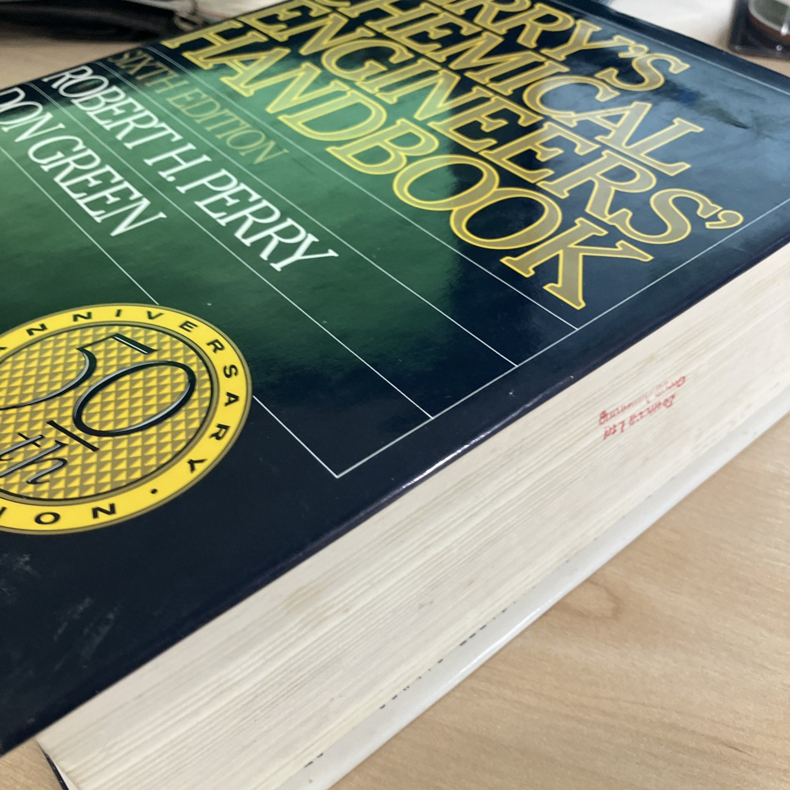 Perry’s Chemical Engineers’ Handbook sixth edition hardback