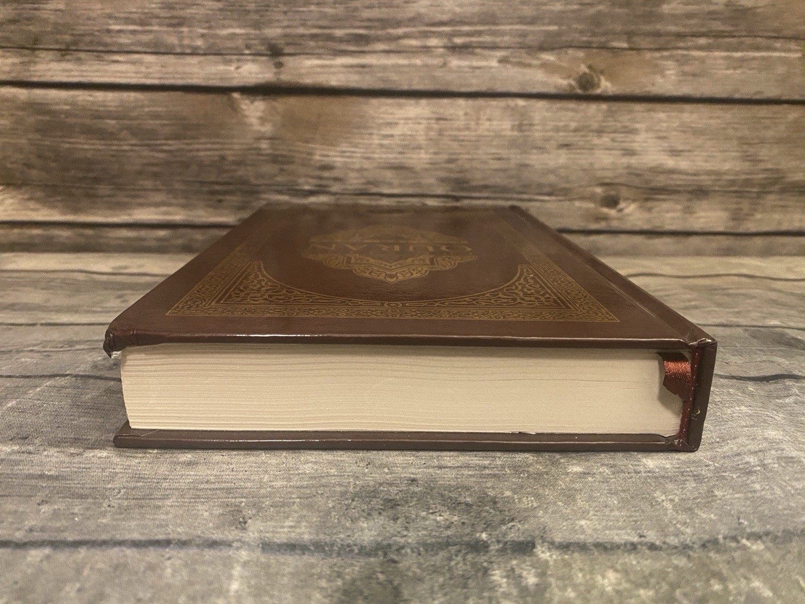 Clear Quran : A Thematic English Translation of the Message of the Final…