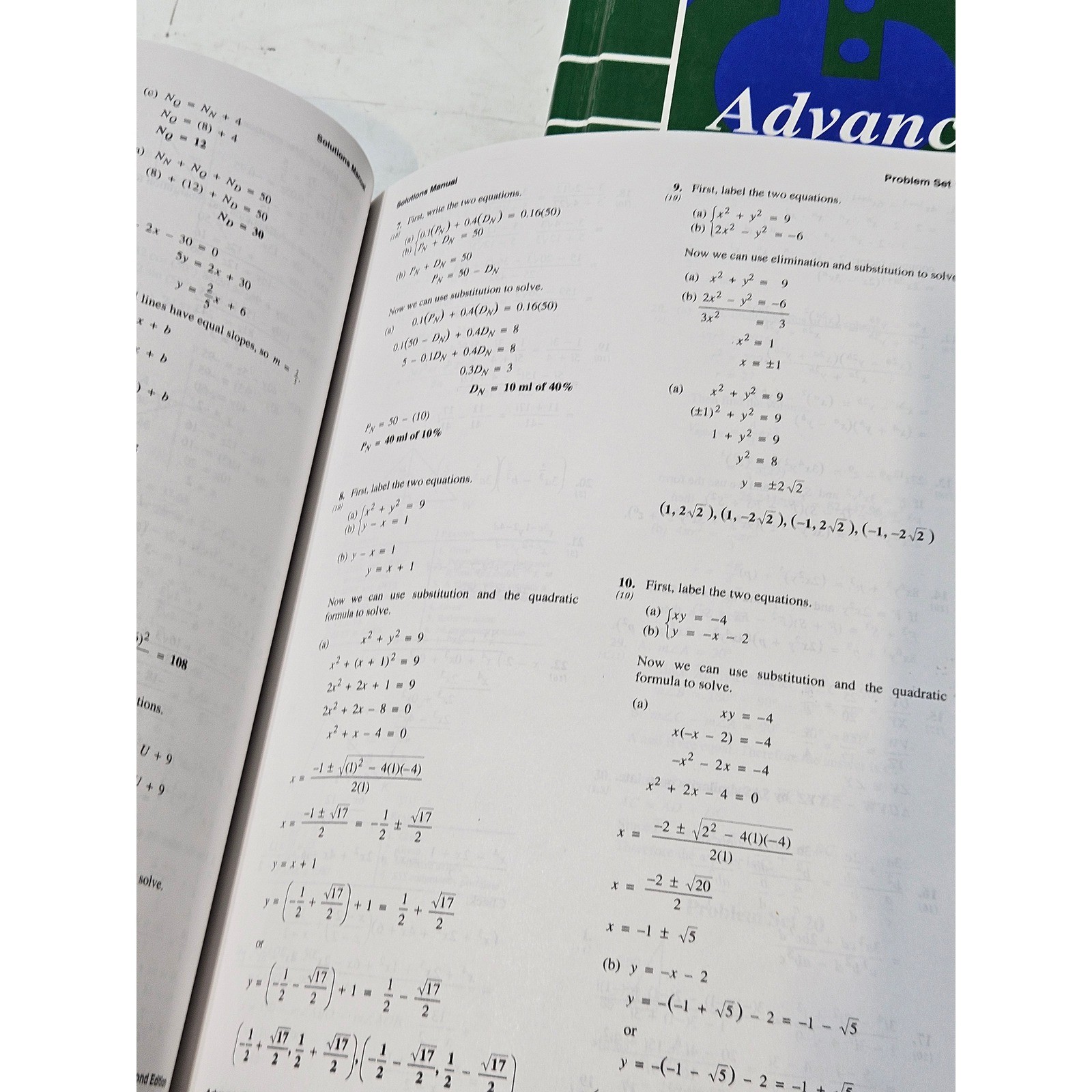 Advanced Mathematics Saxon Textbook and Solutions Manual Second Edition Set