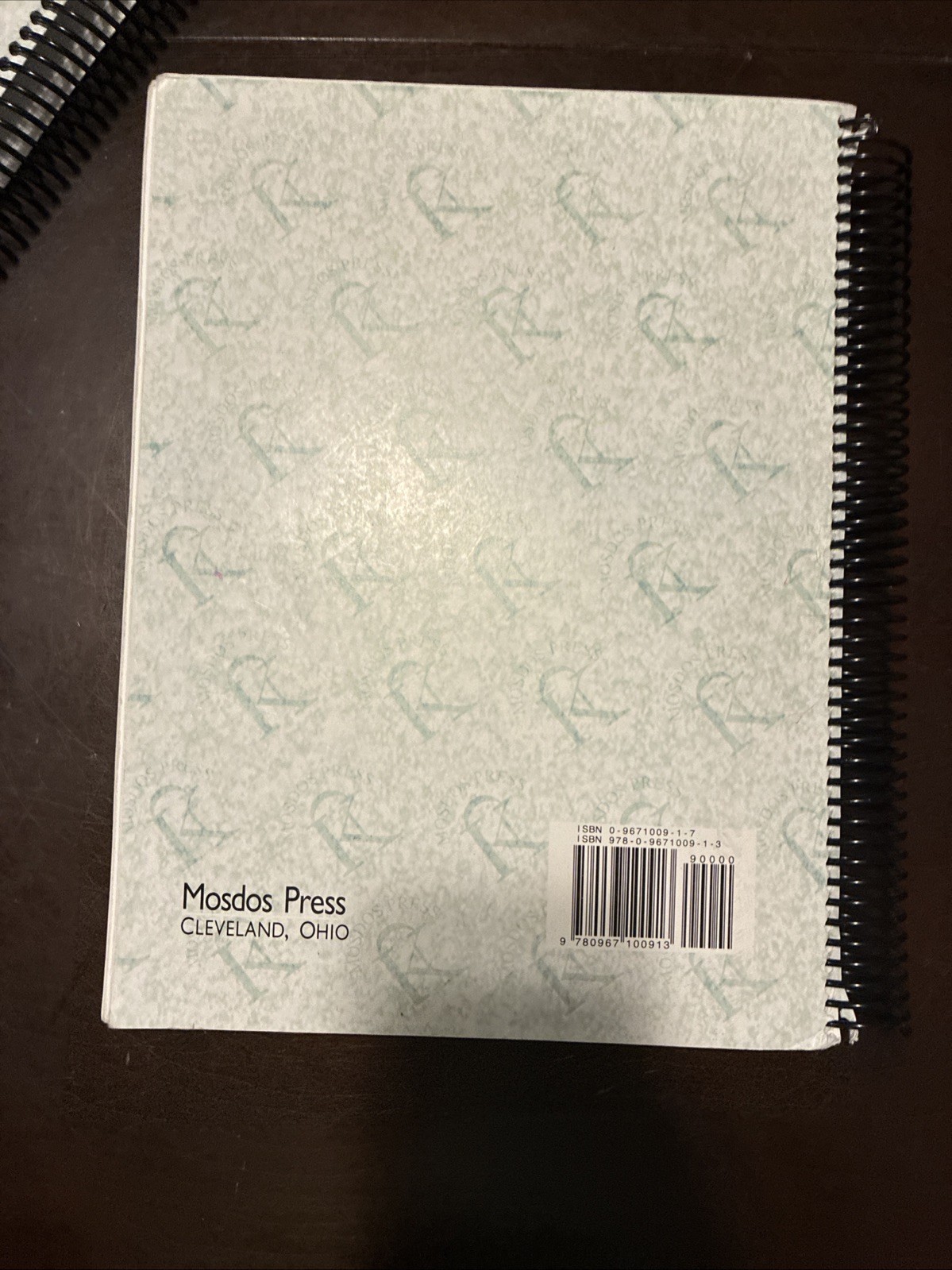 Mosdos Literature Teacher’s Edition – Jade, 7th Grade Curriculum – Two Volumes