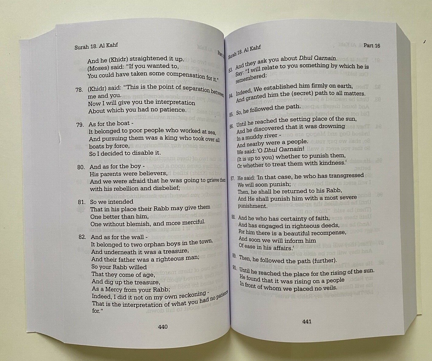 The Holy Qur’an: KORAN An English Translatation ( FREE SHIPPING )