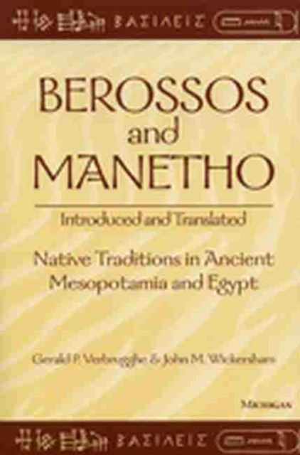 BEROSSOS & MANETHO INTRODUCED & TRA by VERBRUGGHE, GERALD P Paperback Self Help