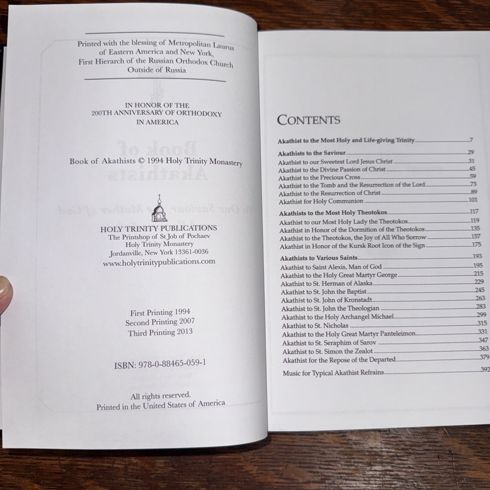 The Book of Akathists: To Our – Hardcover, by Holy Trinity Monastery – Very Good