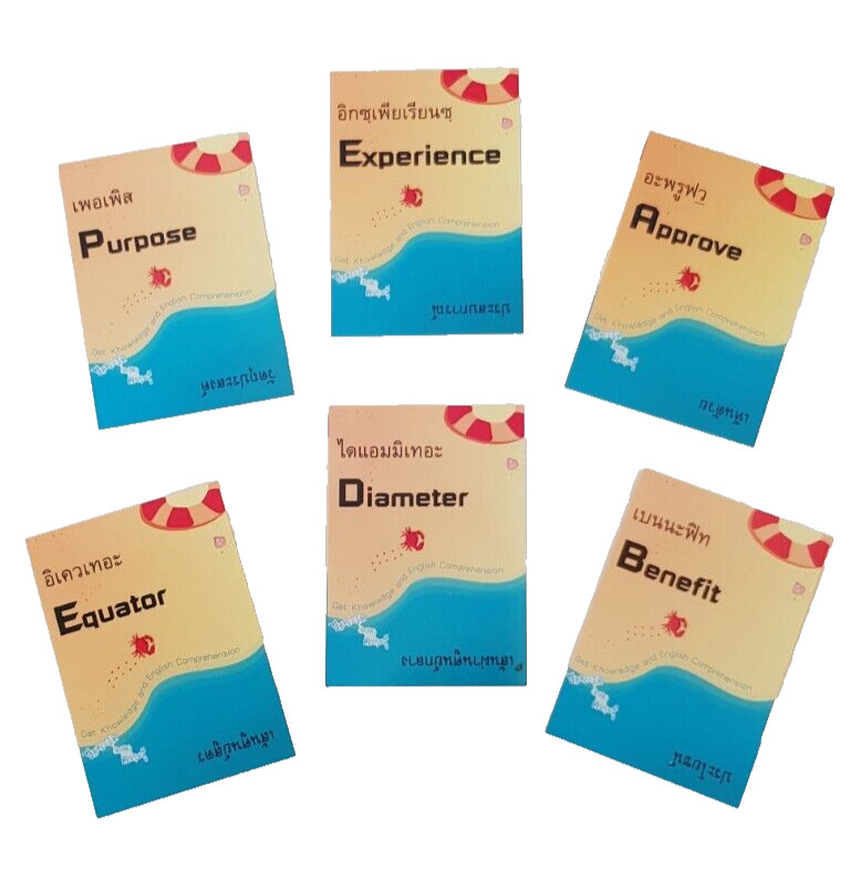 English language teaching books with Index Cards + CD (1 Box Set/Thai version)