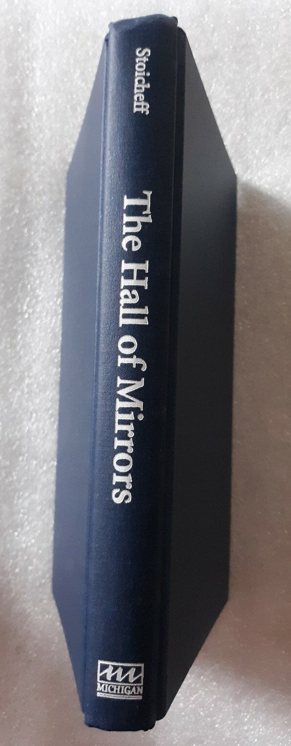 The Hall Of Mirrors, Peter Stoicheff, HCDJ, 1995, 1st Print, Ezra Pound, mh