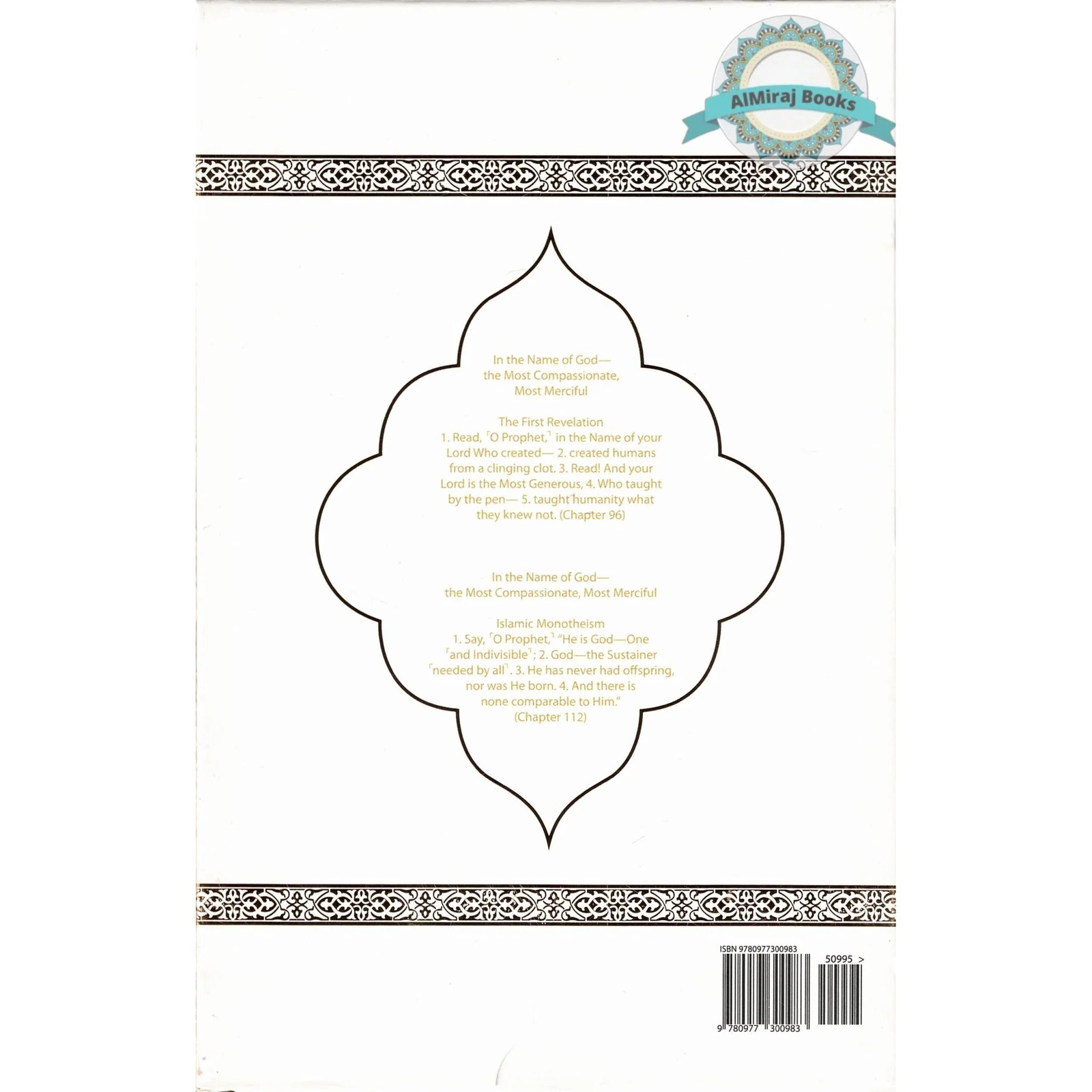 The Clear Quran English Quran with Gift Box