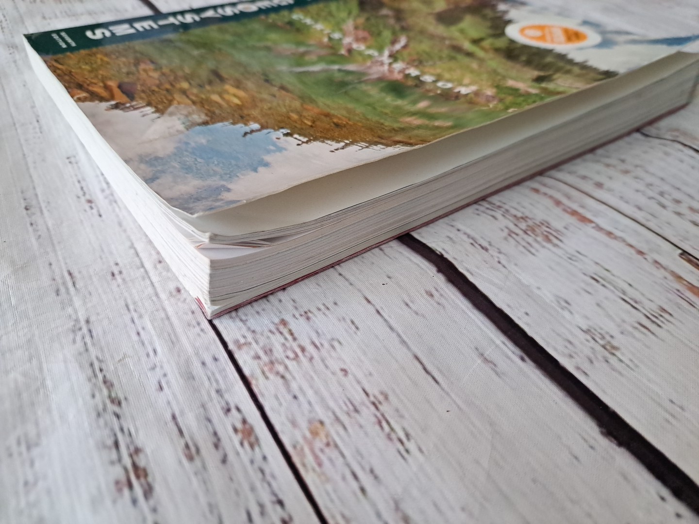 Elemental Geosystems (7th Edition) by Christopherson, Robert W., Birkeland, Gin