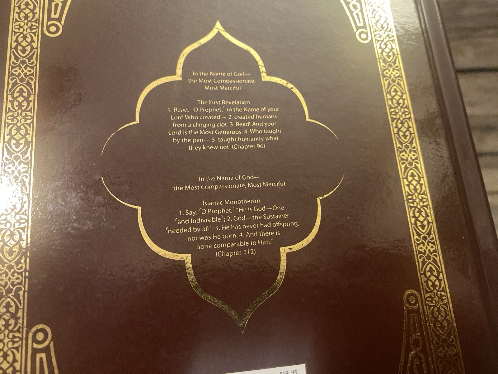 Clear Quran : A Thematic English Translation of the Message of the Final…