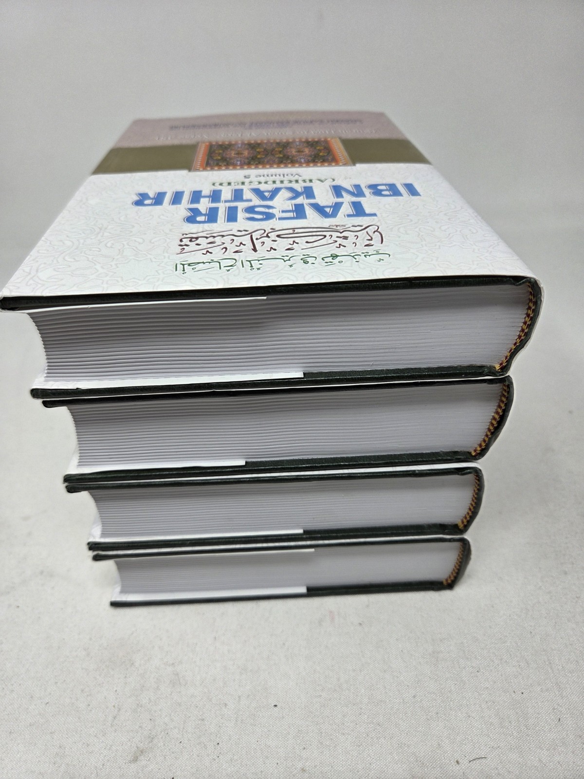 Tafsir Ibn Kathir (Incomplete) Volumes 5, 8-10 Hardcover by HAFIZ IBN KATHIR
