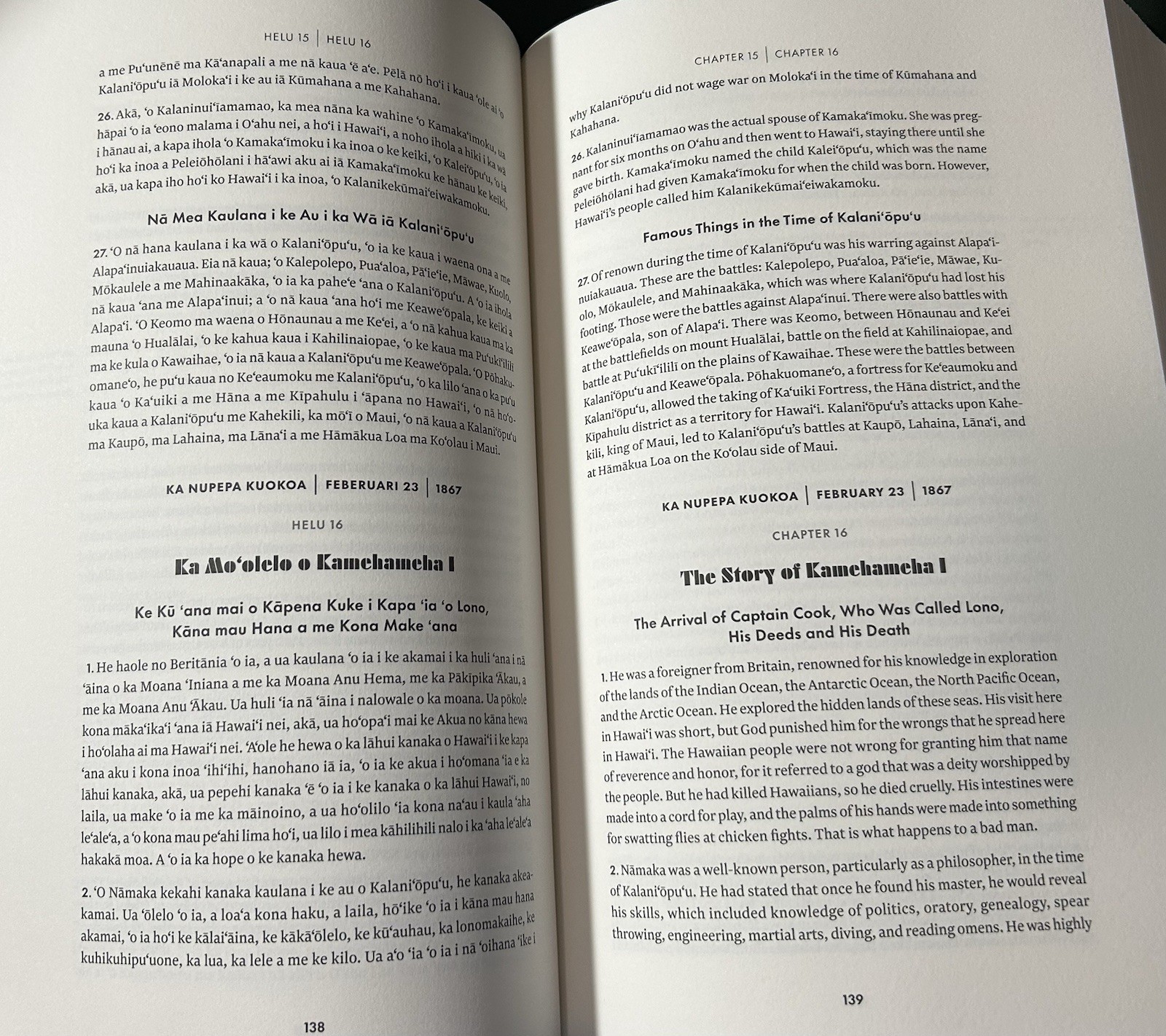 KE KUMU AUPUNI Hawaiian Nationhood S KAMAKAU HC 2023 Kamehameha Bilingual