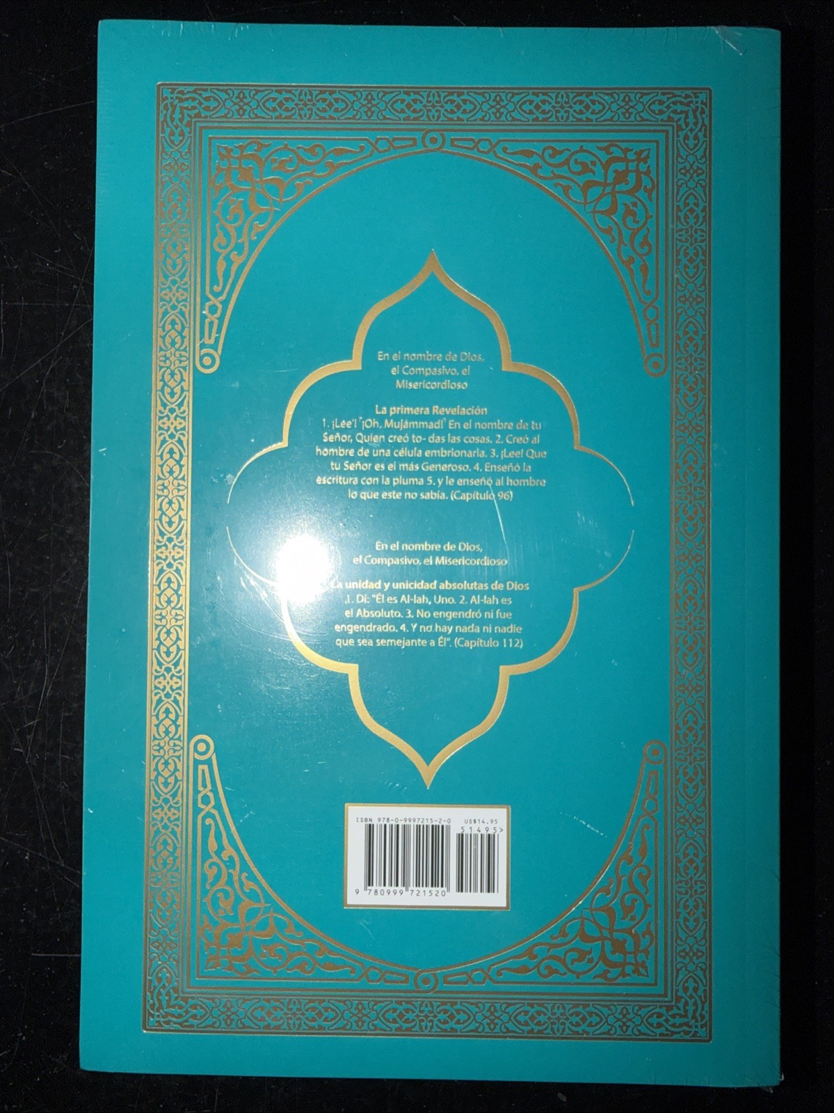 El Coran Esclarecedor/The Clear Quran Spanish Translation by Isa Garcia