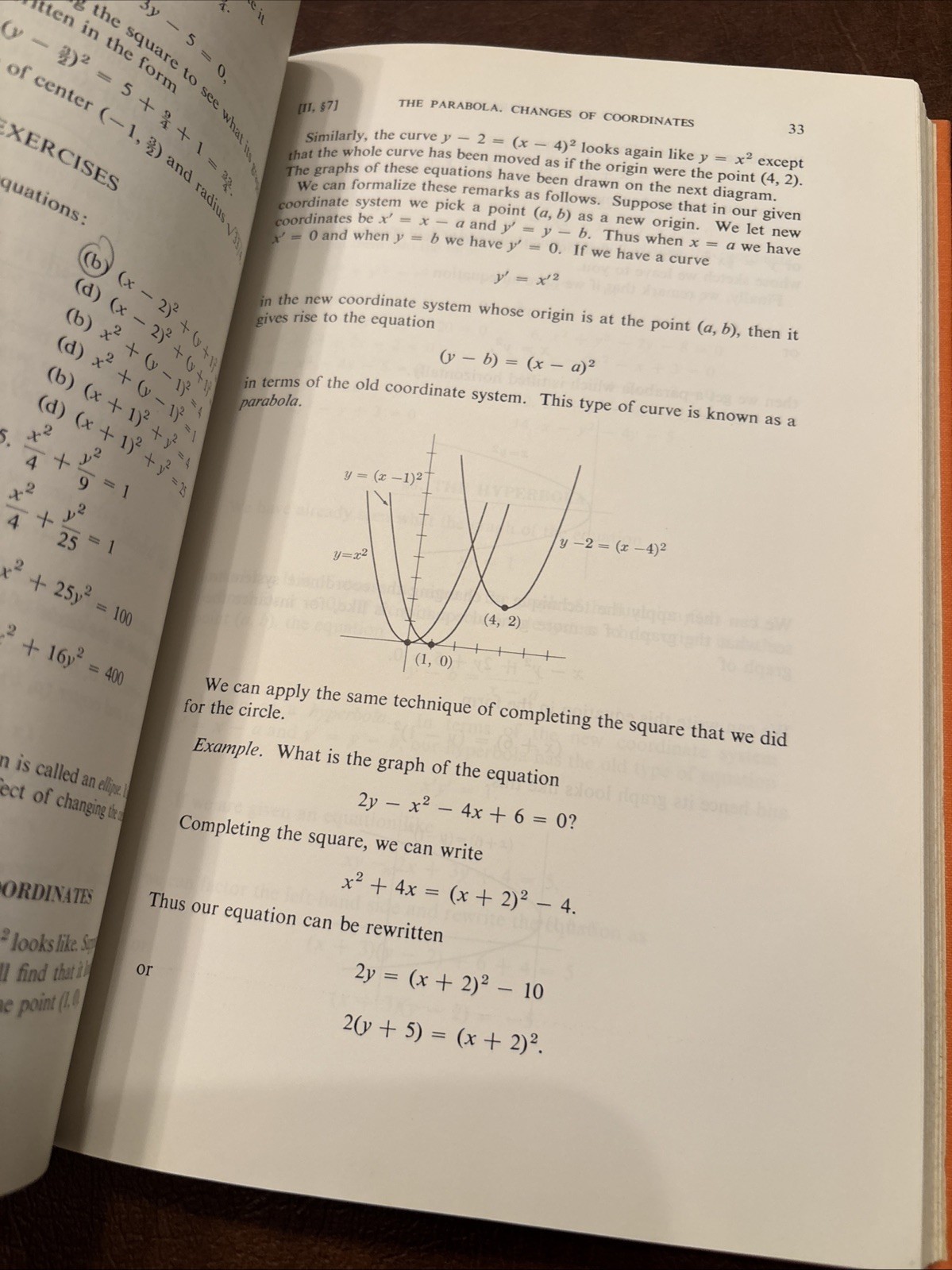 A First Course in Calculus-HC-Lang, Serge-1968