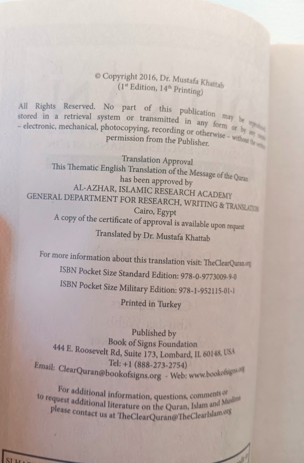 The Clear Quran Series English Only Dr. Mustafa Khattab 1st Edition 14th Print