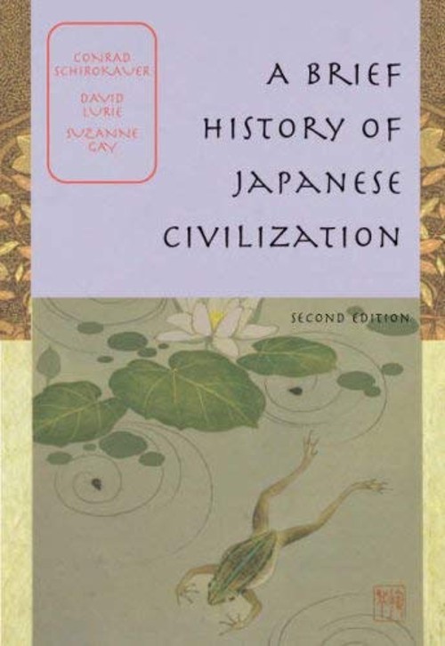 A Brief History of Japanese Civilisation Paperback