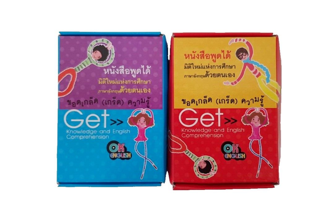 English language teaching books with Index Cards + CD (1 Box Set/Thai version)