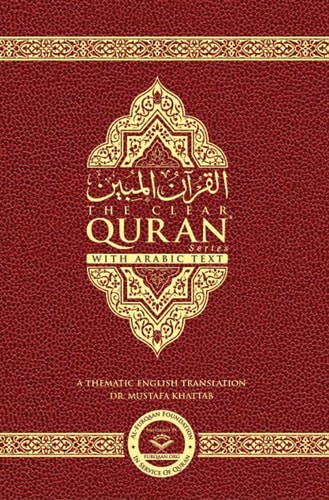 The Clear Quran Arabic/English Parallel Edition