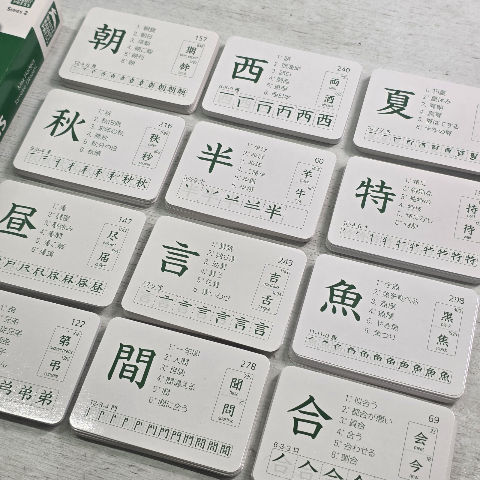 Japanese Kanji Flashcards 300 Series 2 Vol 1 Beginner Level Language Study JLPT