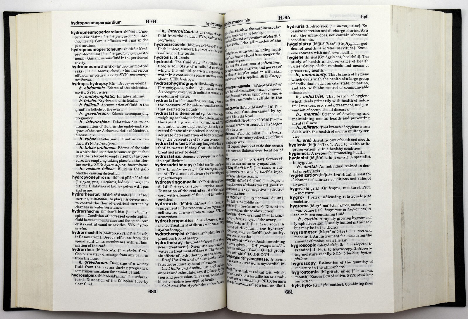 Taber’s Cyclopedic Medical Dictionary,14th Edition Illustrated Hardcover HC 1982