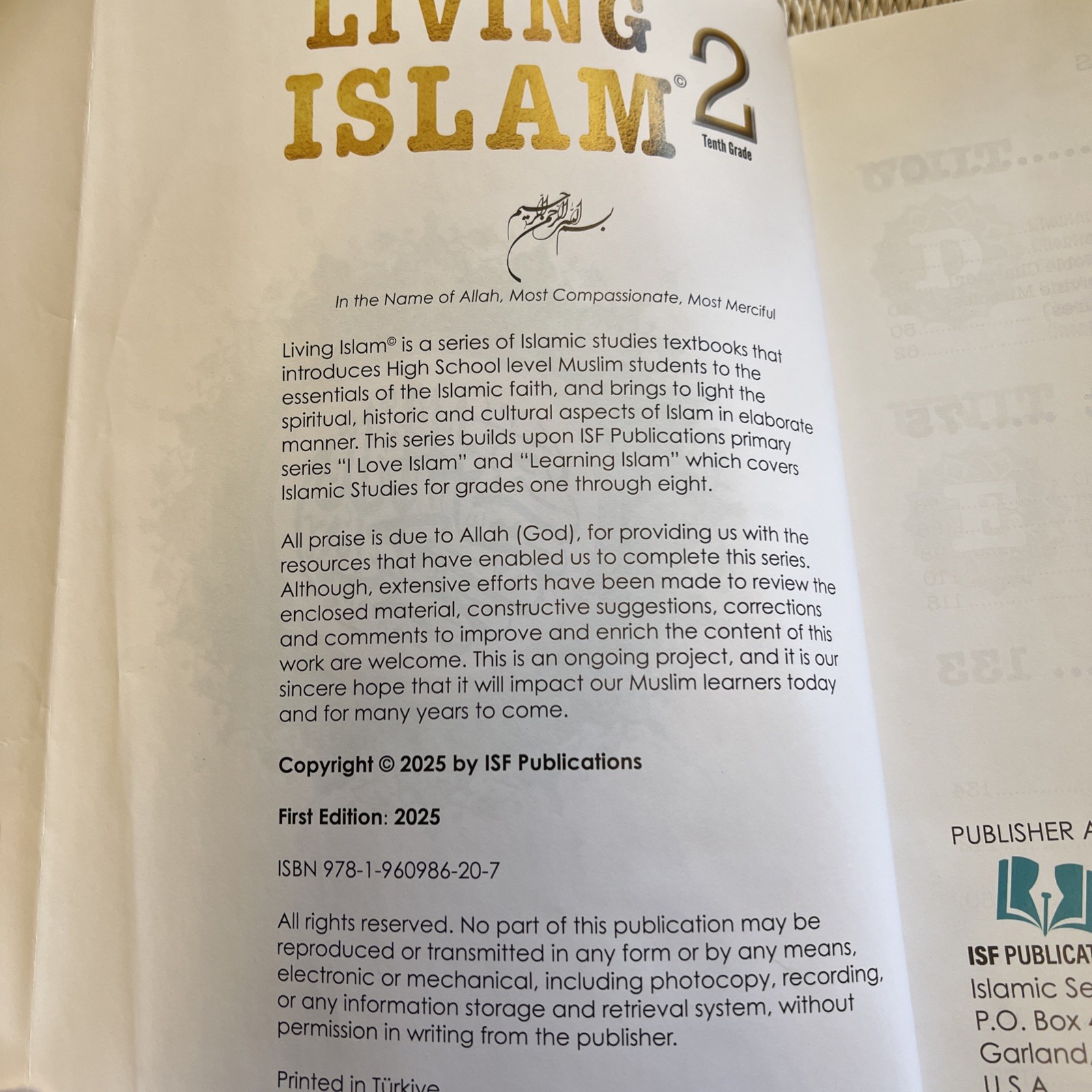 Living Islam 2 / 10th Grade Islamic Studies Textbook
