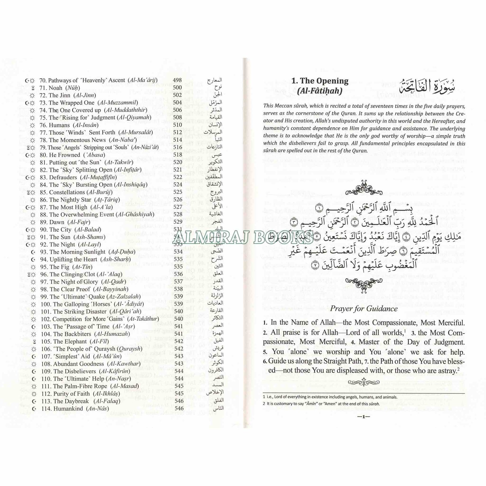 The Clear Quran with Arabic Text(Hardcover) By Dr. Mustafa Khattab
