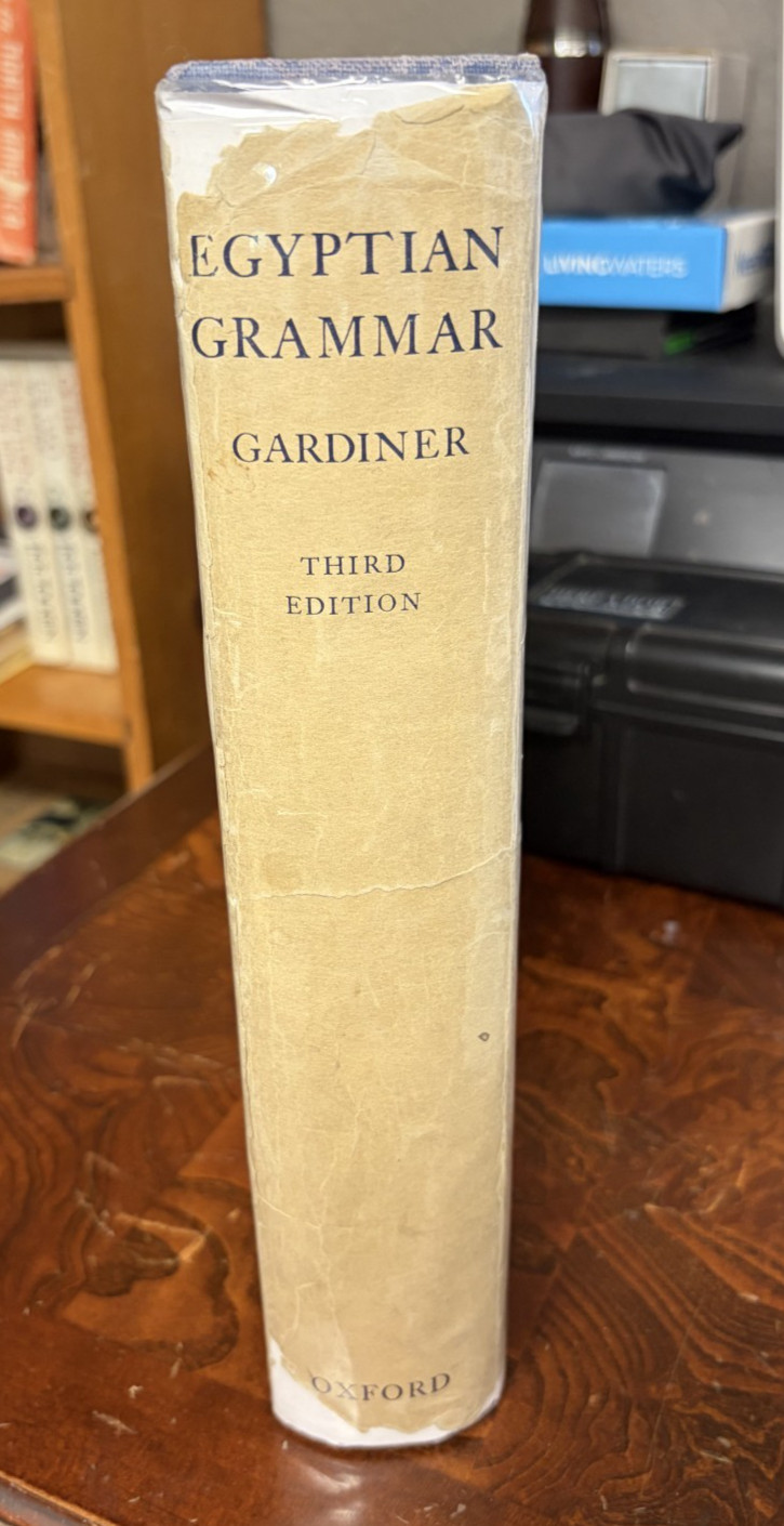 Egyptian Grammar Being an Introduction to the Study of Hieroglyphics HBDJ 1969