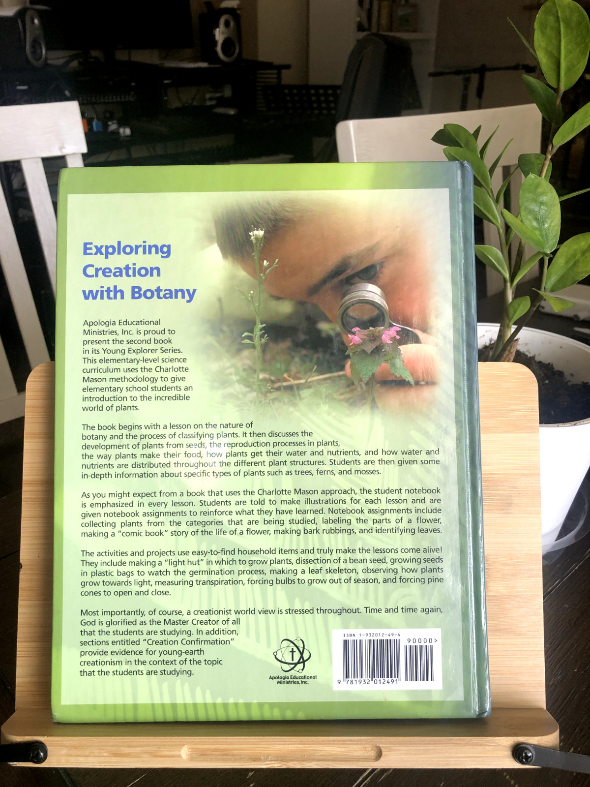 Apologia Exploring Creation with Botany (Young Explorer Series)