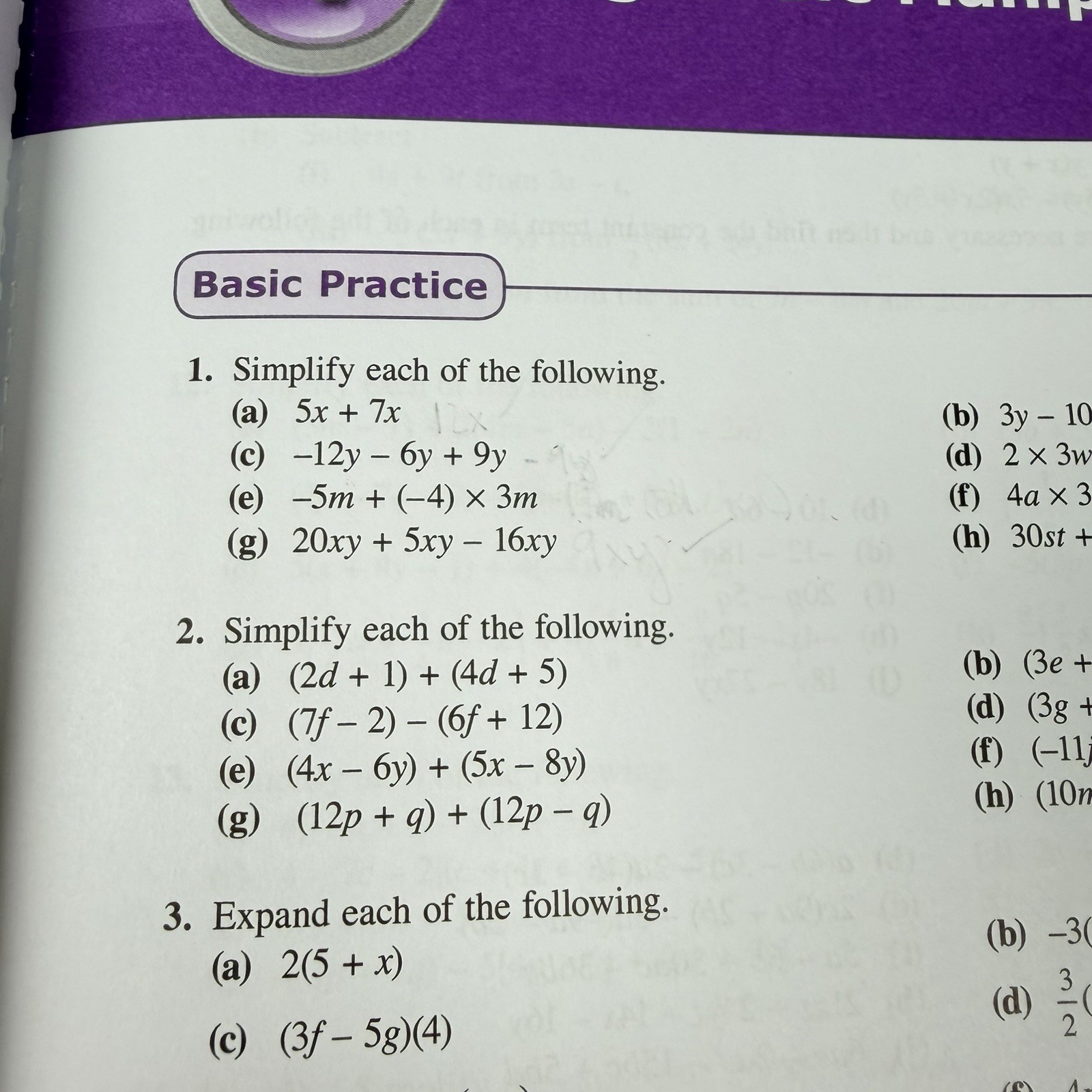 Singapore Math – Dimensions Math 7A & 7B Textbook Supplements Only, Paperback