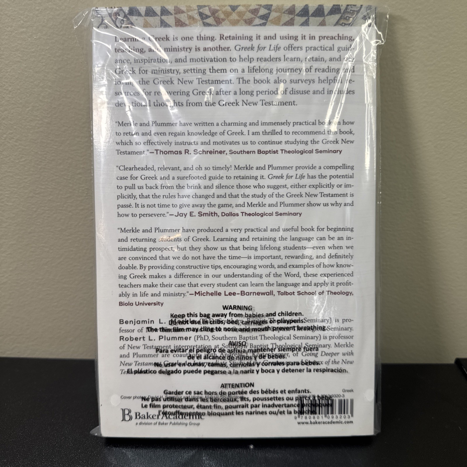Greek For Life By Benjamin L. Merkle And Robert L. Plummer New Testament Study