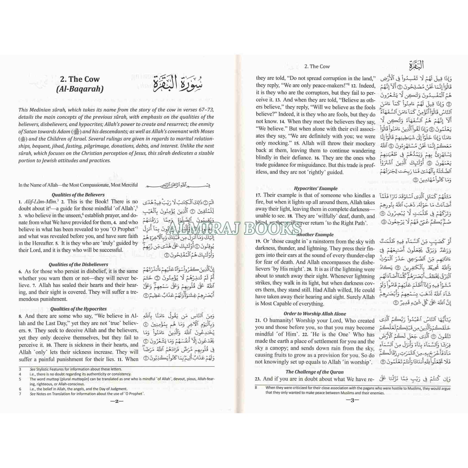 The Clear Quran with Arabic Text(Hardcover) By Dr. Mustafa Khattab