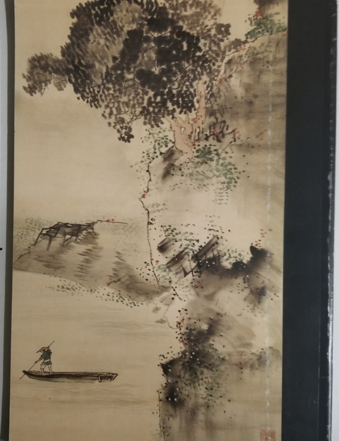 Japanese Paintings From the Henricksen Collection 2005
