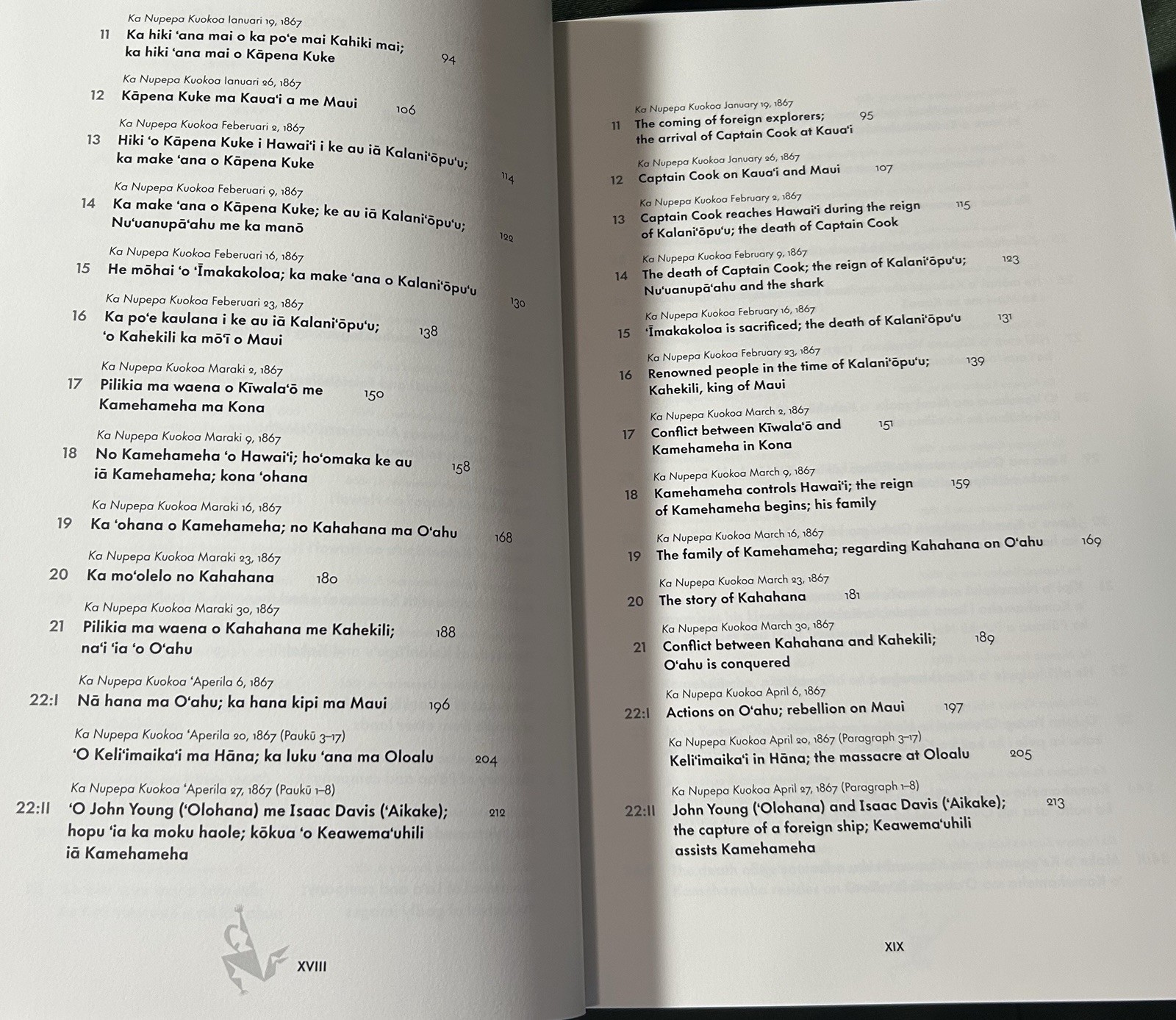 KE KUMU AUPUNI Hawaiian Nationhood S KAMAKAU HC 2023 Kamehameha Bilingual