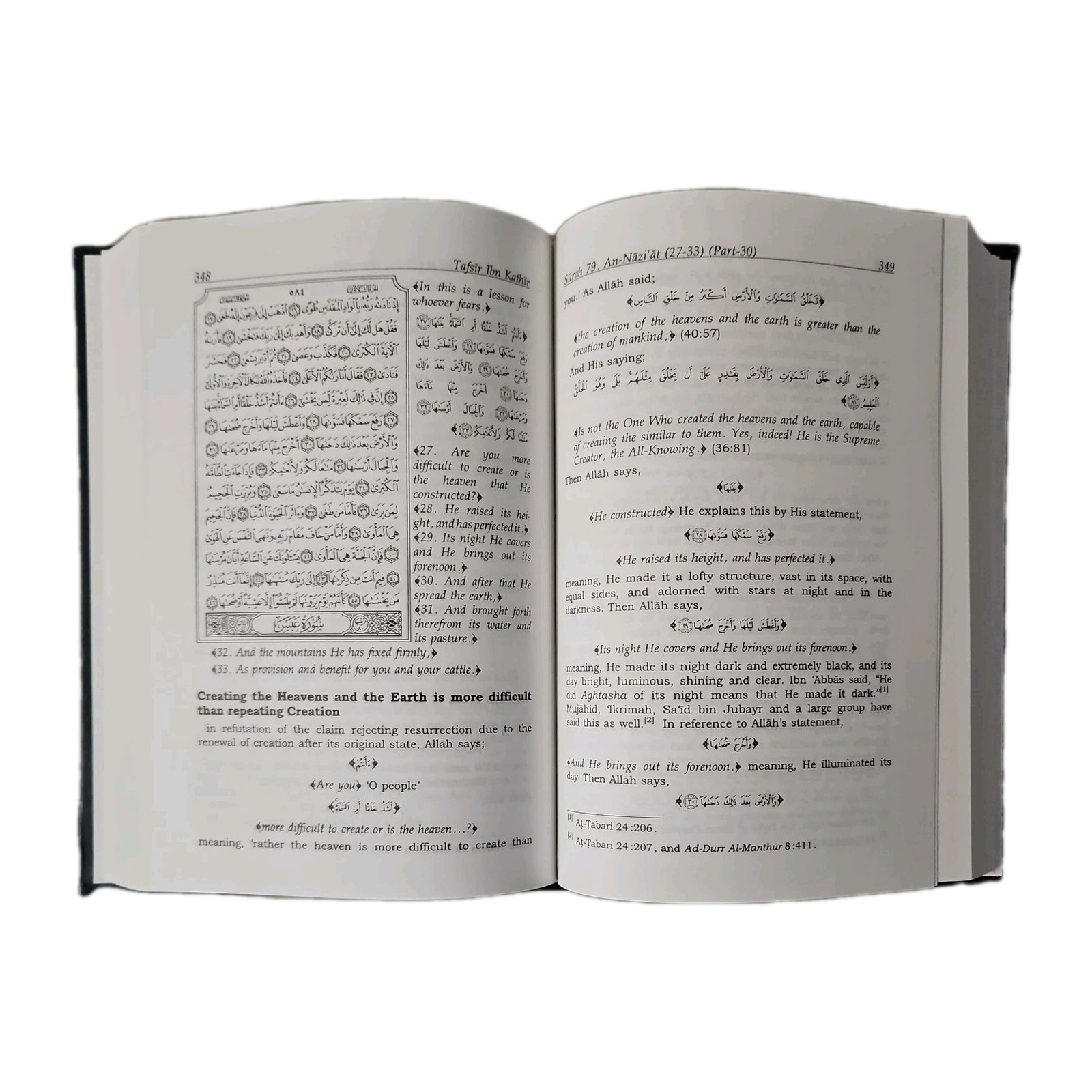 TAFSIR IBN KATHIR Vols 1-10 Abridged English & Arabic Translations Gold Tone HC