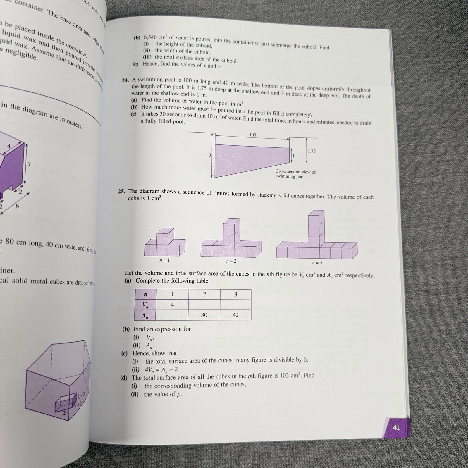 Singapore Math – Dimensions Math 7A & 7B Textbook Supplements Only, Paperback