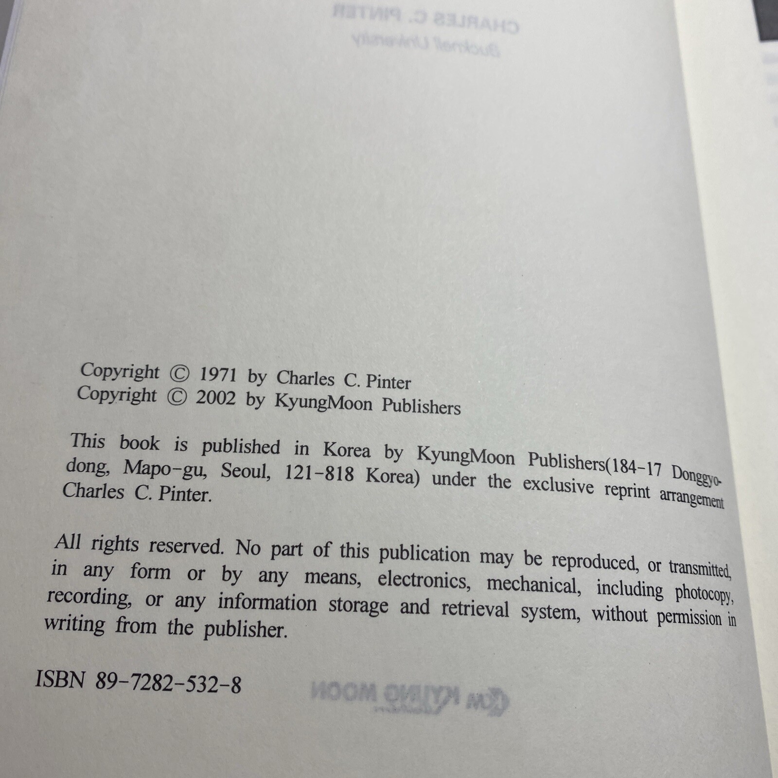 Set Theory Charles C Pinter 1971- 2002 Print