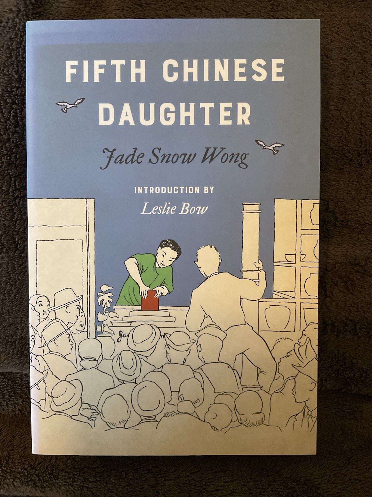 Classics of Asian American Literature Ser.: Fifth Chinese Daughter by Jade Snow