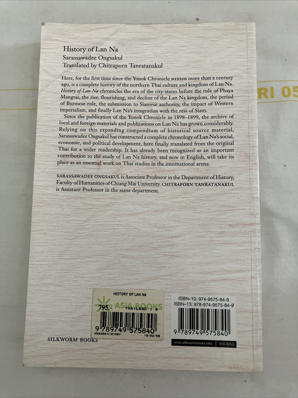 History of Lan Na Thailand Sarassawadee Ongsakul 2005 Paperback Book