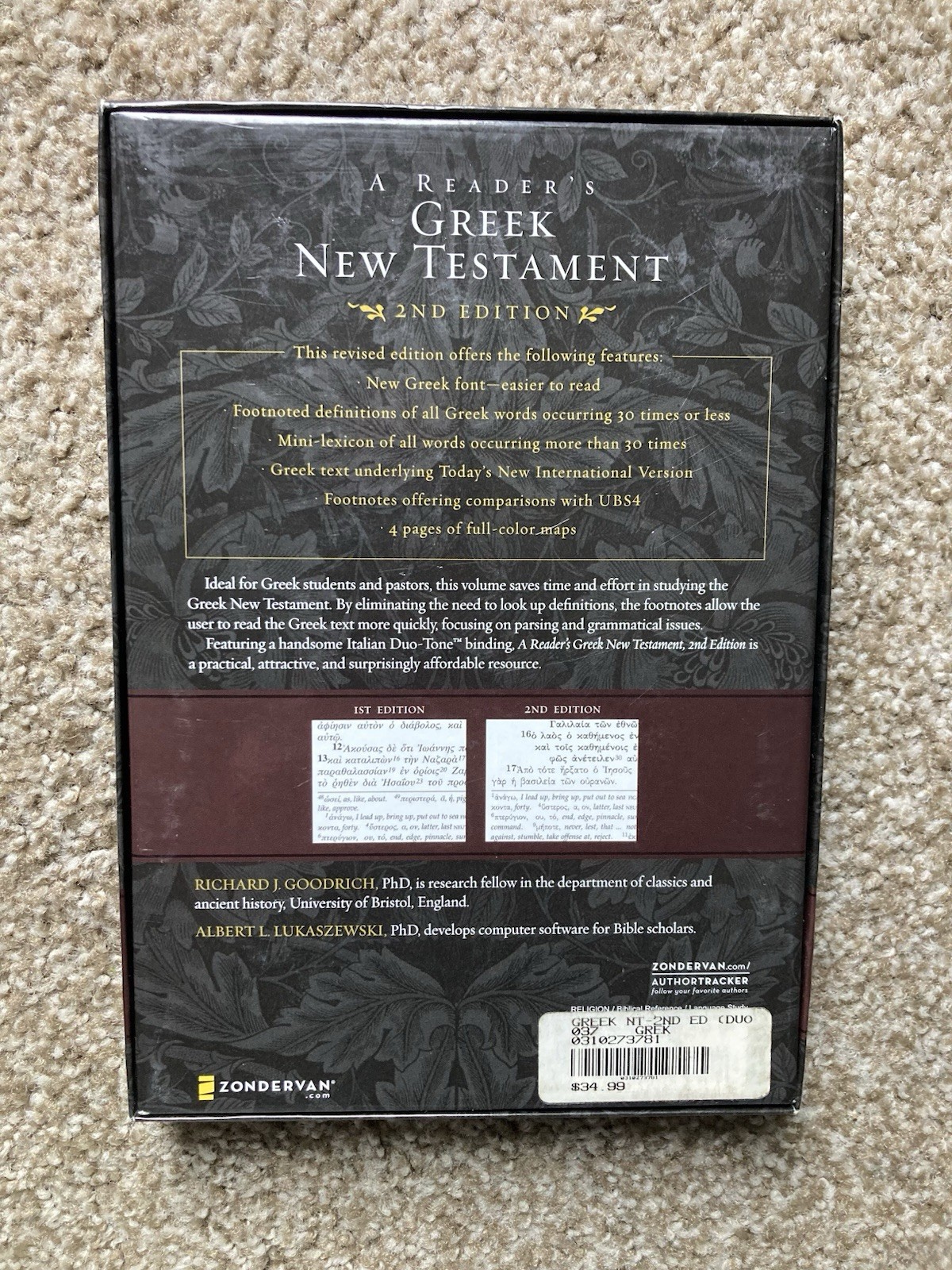A Reader’s Greek New Testament: 2nd Edition, IMITATION LEATHER – LIKE NEW!