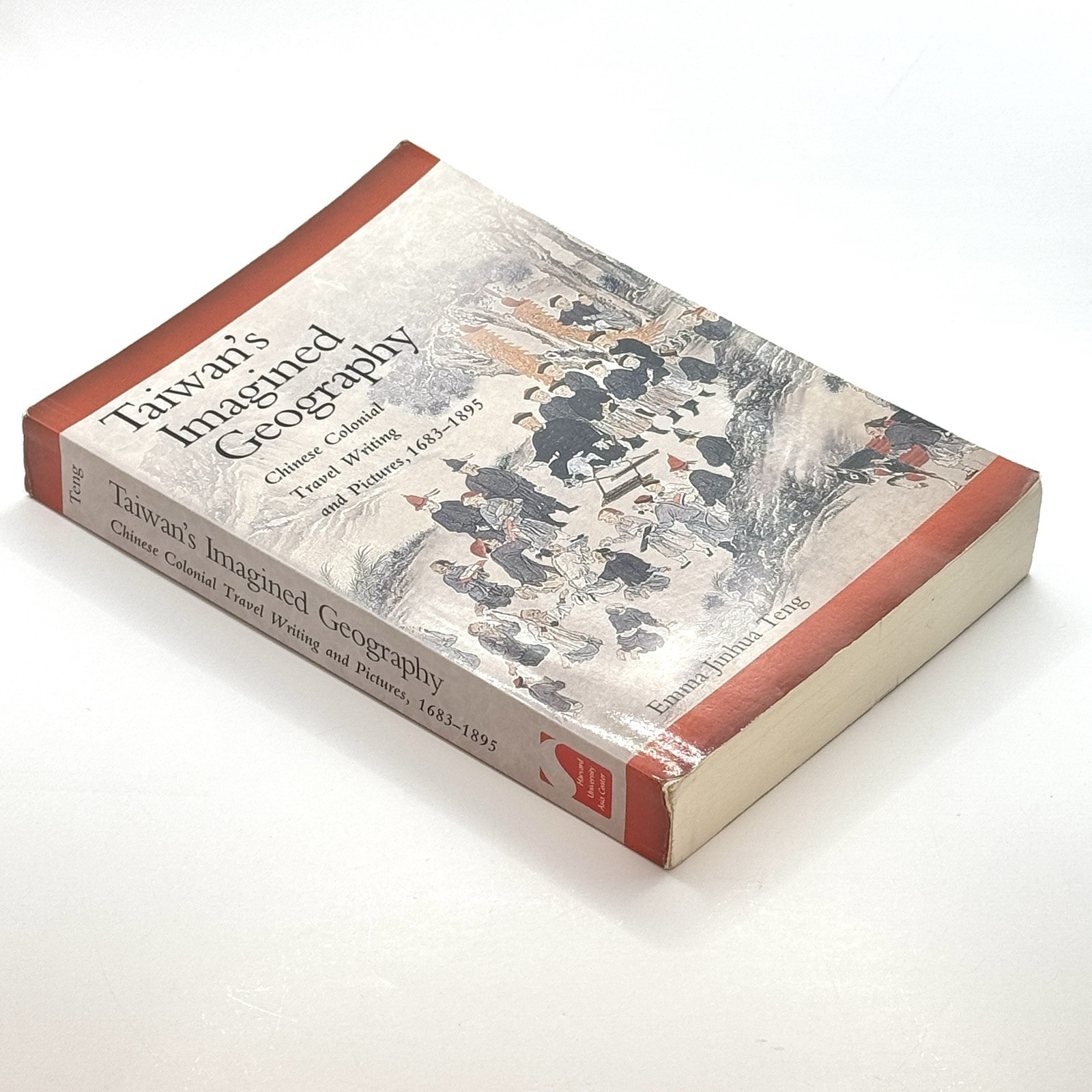Taiwan’s Imagined Geography Chinese Colonial Travel Writing and Pictures
