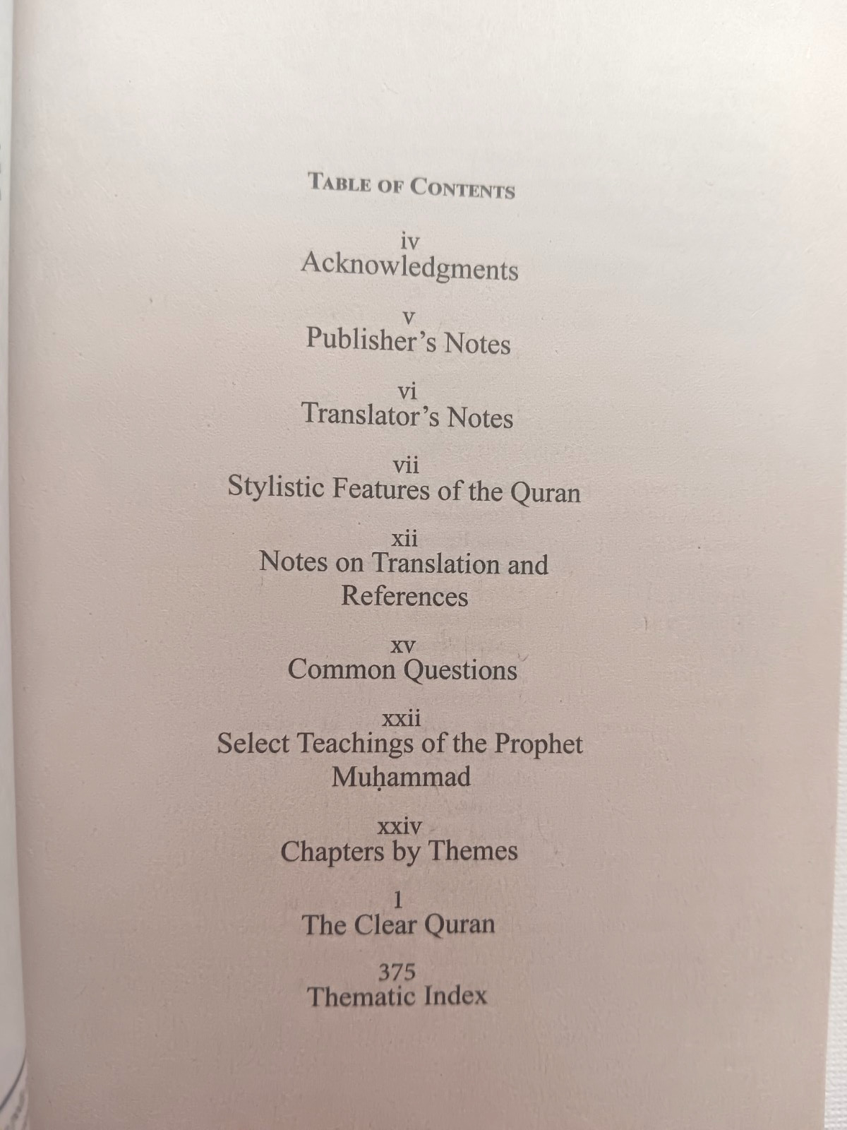 The Clear Quran Series English Only Dr. Mustafa Khattab 1st Edition 14th Print