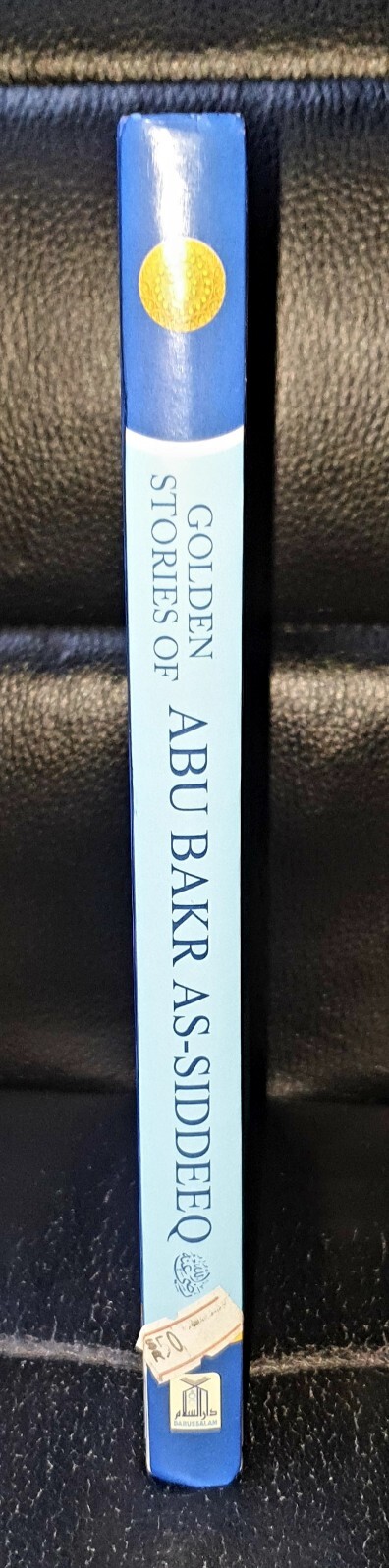 Golden Stories of Abu Baker As-Siddeeq